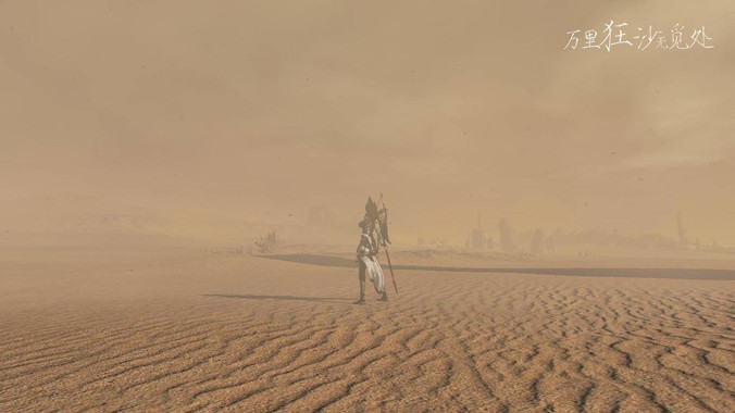 浪潮信息在国内服务器领域是否真的第一？